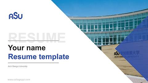 Aichi Sangyo University Resume PPT Template