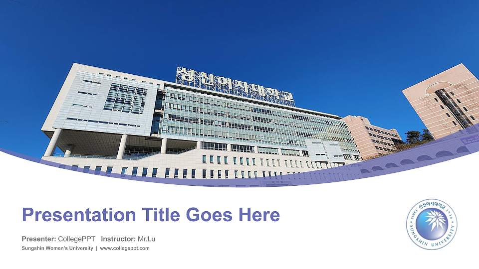 Sungshin Women’s University Course/Courseware Creation PPT Template16:9 ratio PPT effect preview image