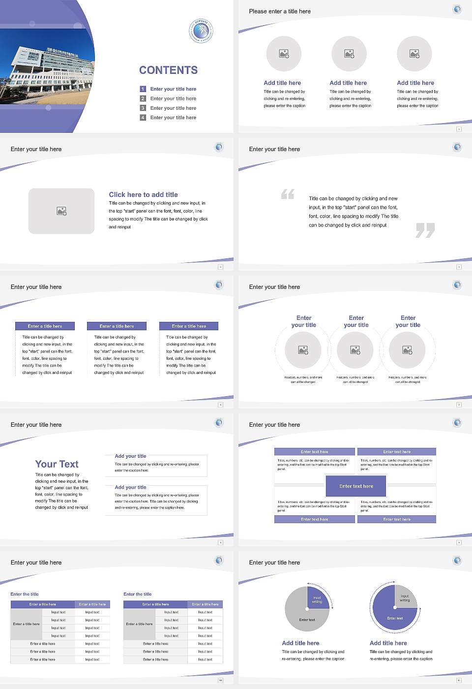 Sungshin Women’s University Course/Courseware Creation PPT Template16:9 ratio PPT effect preview image2