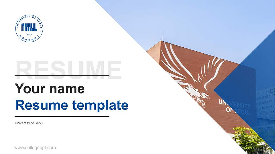 University of Seoul Resume PPT Template16:9 ratio PPT effect preview image