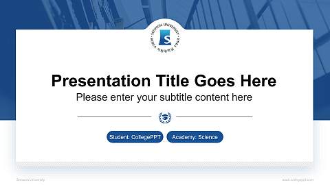 Seowon University National Scholarship Defense PPT Template