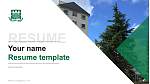 Aomori University Resume Templat PPT