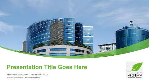 Seokyeong University Course/Courseware Creation PPT Template