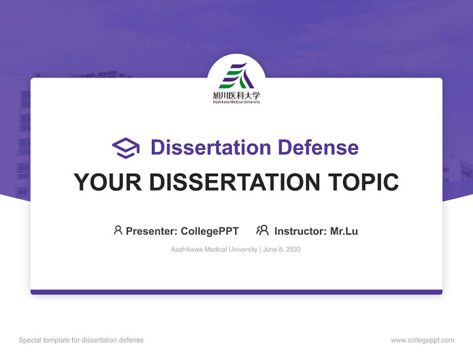 Asahikawa Medical University Graduation Thesis Defense PPT Template4:3 ratio PPT effect preview image7