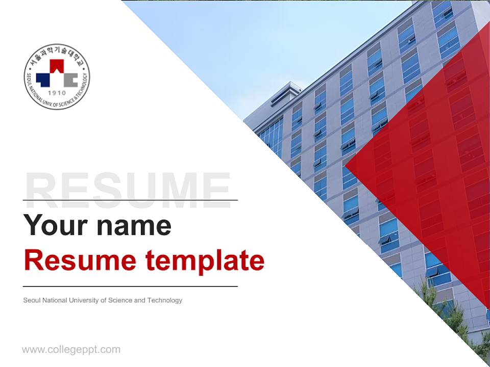 Seoul National University of Science and Technology Resume PPT Template4:3 ratio PPT effect preview image5