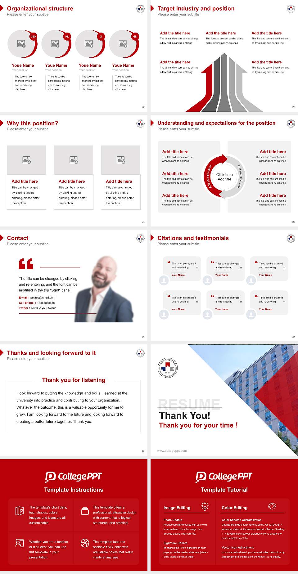 Seoul National University of Science and Technology Resume PPT Template4:3 ratio PPT effect preview image4