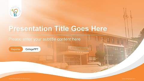 Korea Polytechnic III Chuncheon Lecture Sharing and Networking Event PPT Template