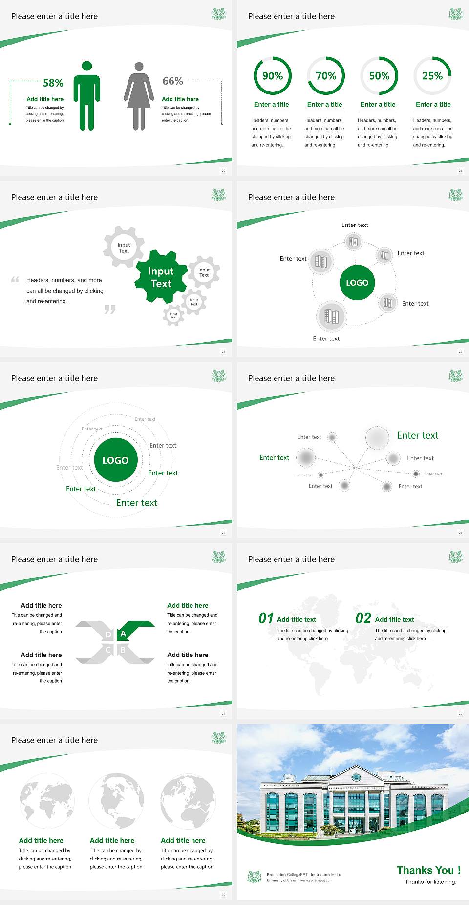University of Ulsan Course/Courseware Creation PPT Template4:3 ratio PPT effect preview image4