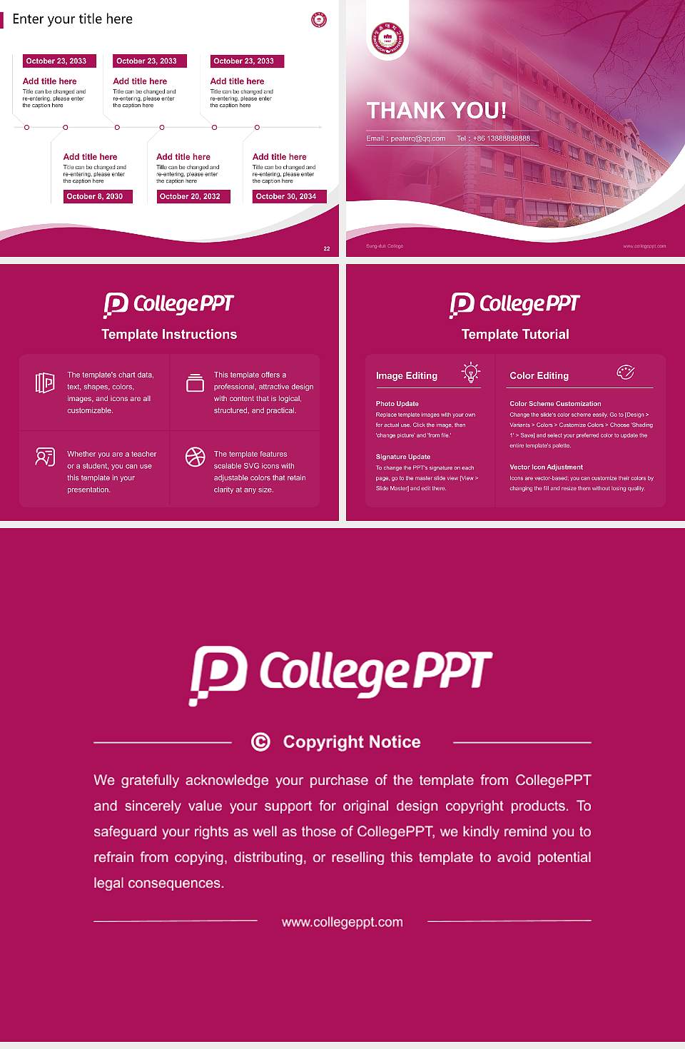 Sung-duk College Lecture Sharing and Networking Event PPT Template4:3 ratio PPT effect preview image4