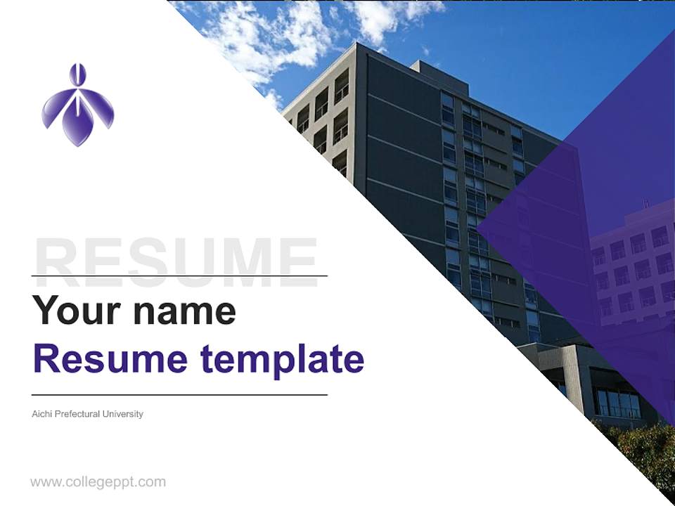Aichi Prefectural University Resume PPT Template4:3 ratio PPT effect preview image5