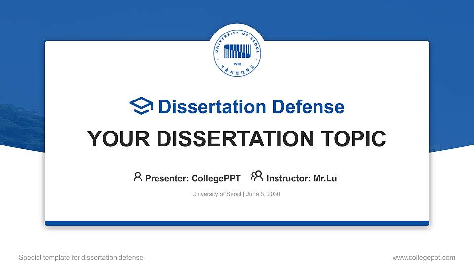 University of Seoul Graduation Thesis Defense PPT Template16:9 ratio PPT effect preview image