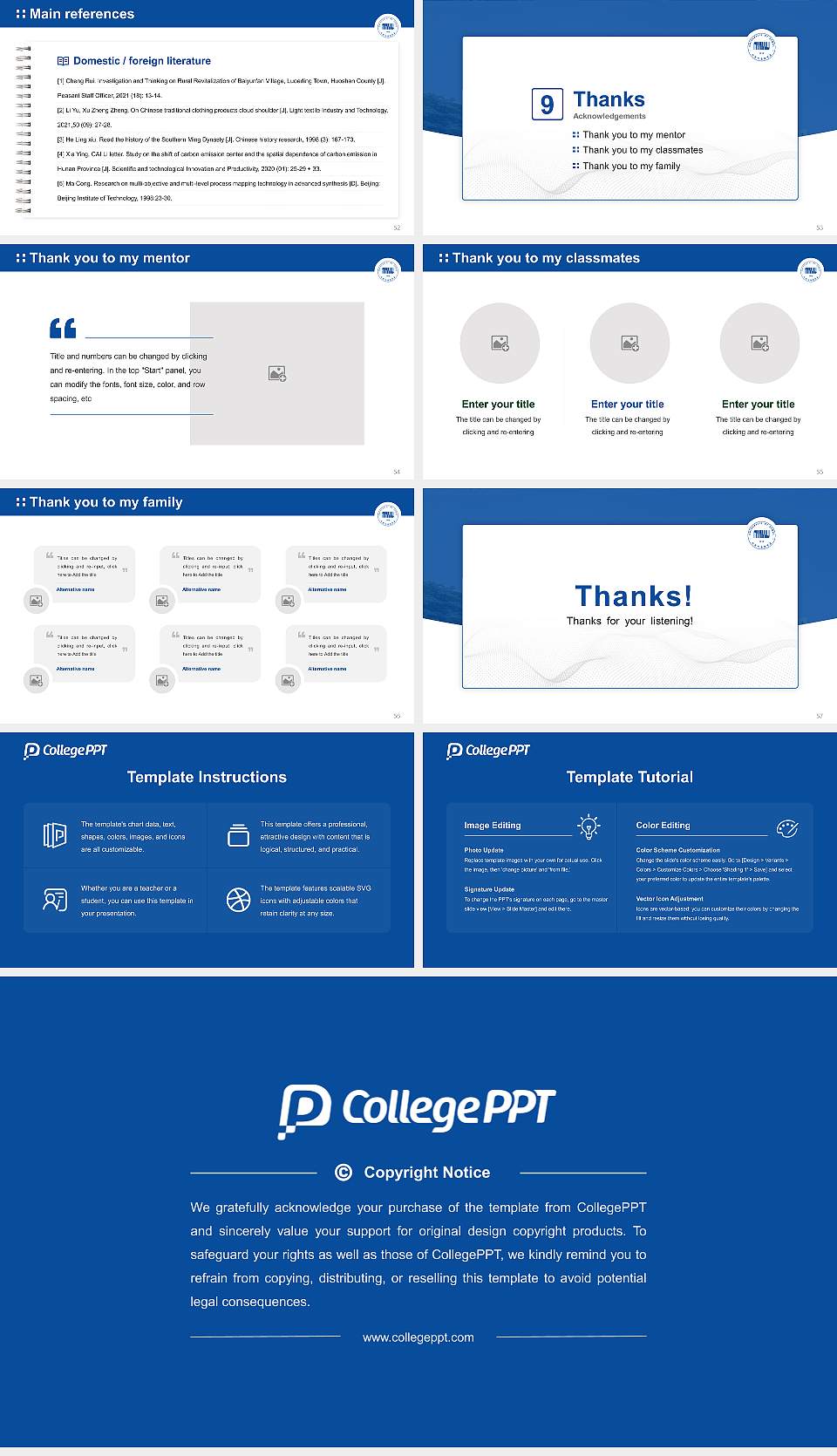 University of Seoul Graduation Thesis Defense PPT Template16:9 ratio PPT effect preview image7