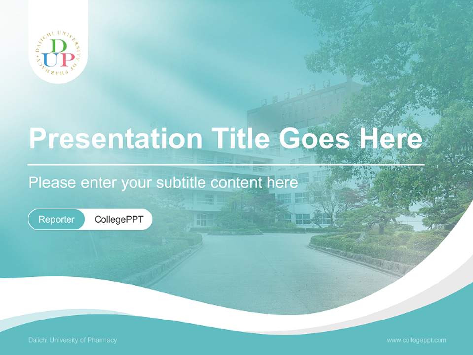 Daiichi University of Pharmacy Lecture Sharing and Networking Event PPT Template4:3 ratio PPT effect preview image4