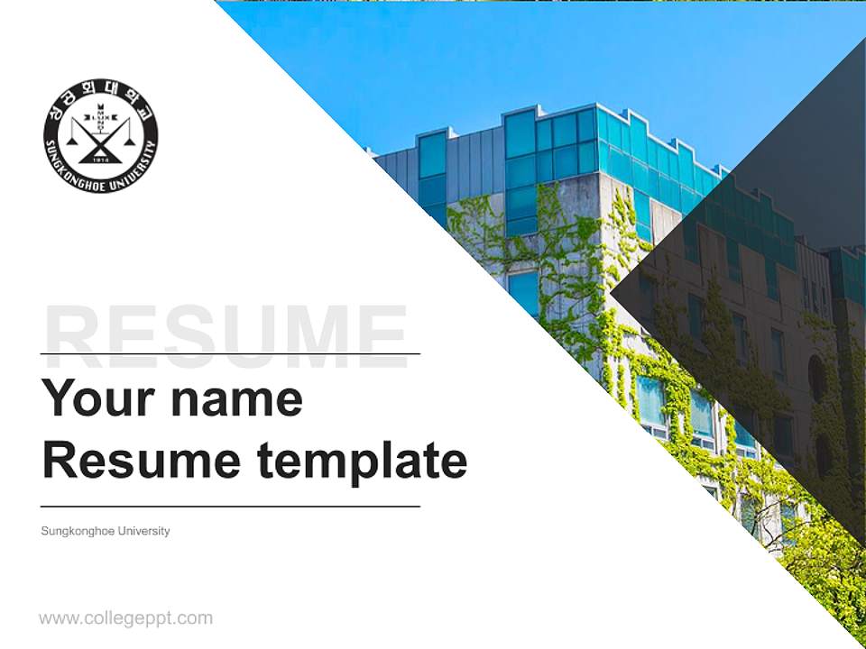 Sungkonghoe University Resume PPT Template4:3 ratio PPT effect preview image5