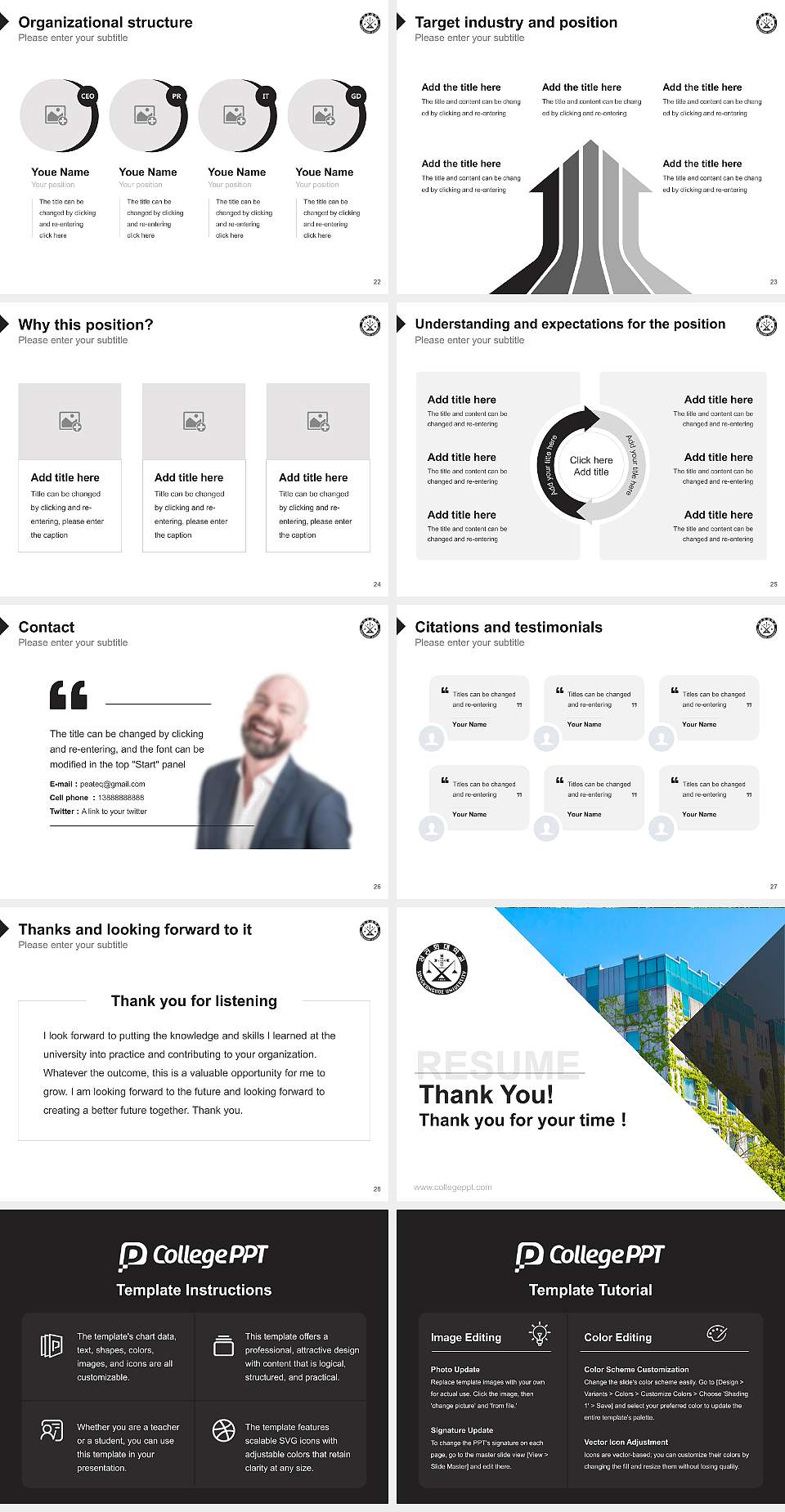 Sungkonghoe University Resume PPT Template4:3 ratio PPT effect preview image4