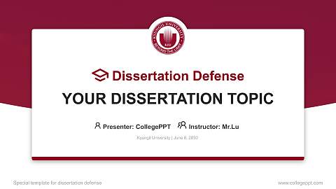 Kyungil University Graduation Thesis Defense PPT Template