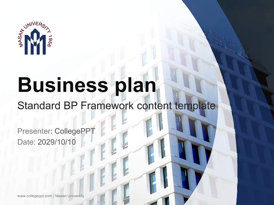 Masan University Competition/Entrepreneurship Contest PPT Template4:3 ratio PPT effect preview image9