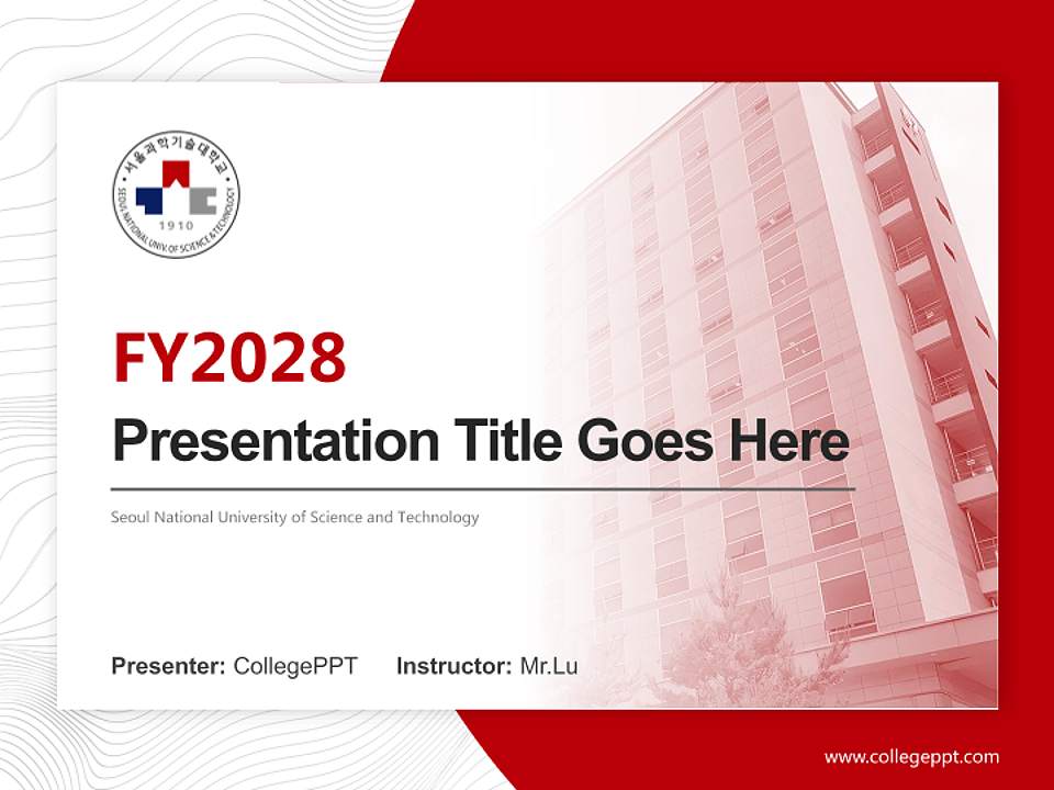 Seoul National University of Science and Technology Academic Presentation/Research Findings Report PPT Template4:3 ratio PPT effect preview image5