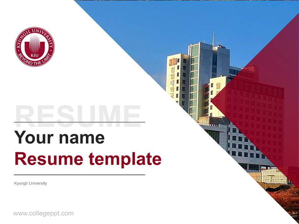 Kyungil University Resume PPT Template4:3 ratio PPT effect preview image5