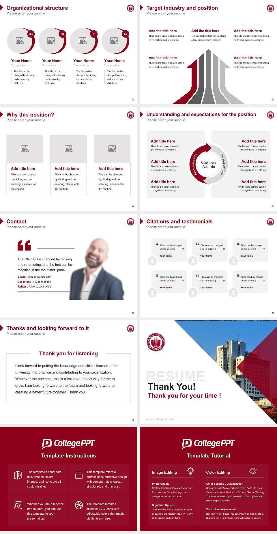 Kyungil University Resume PPT Template4:3 ratio PPT effect preview image4