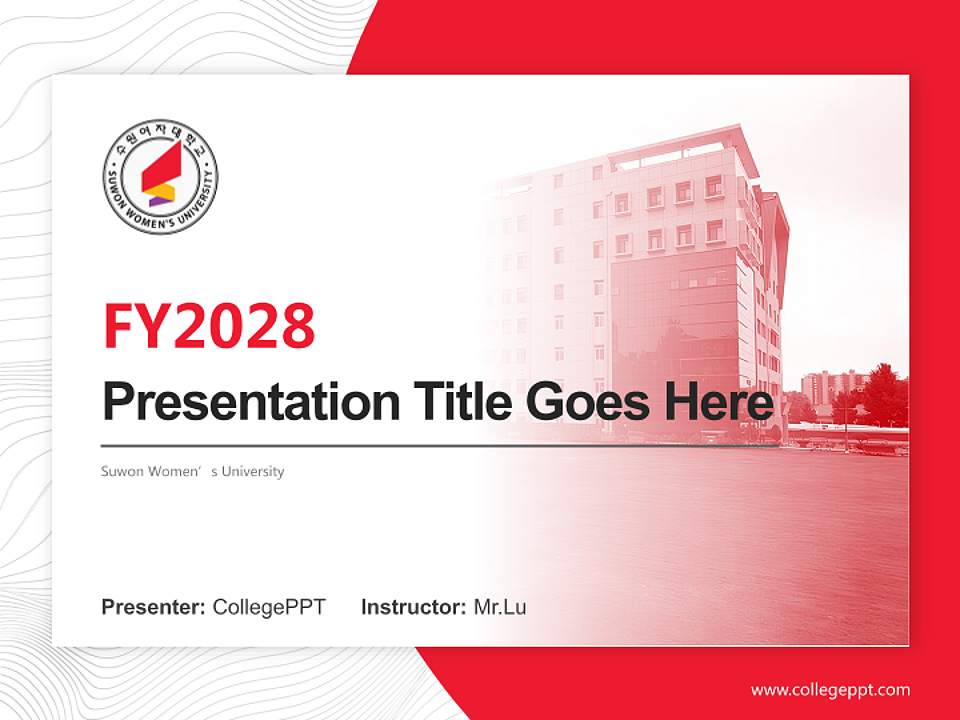 Suwon Women’s University Academic Presentation/Research Findings Report PPT Template4:3 ratio PPT effect preview image5