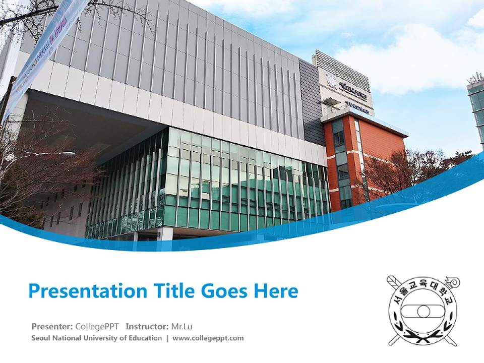 Seoul National University of Education Course/Courseware Creation PPT Template4:3 ratio PPT effect preview image5