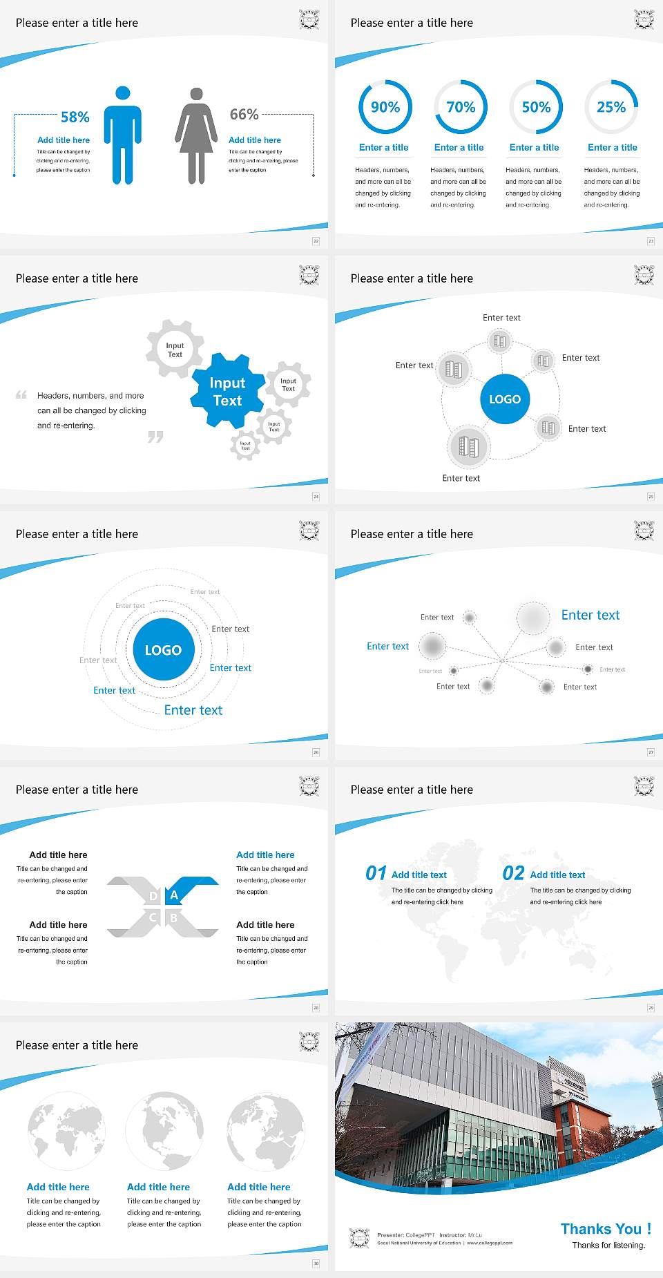 Seoul National University of Education Course/Courseware Creation PPT Template4:3 ratio PPT effect preview image4