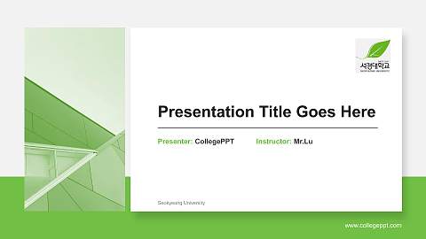 Seokyeong University General Purpose PPT Template