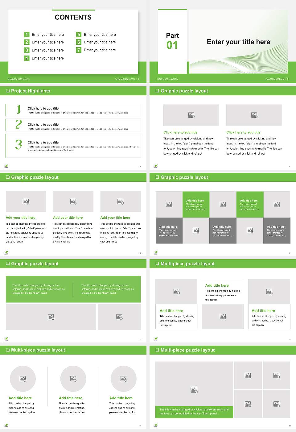 Seokyeong University General Purpose PPT Template16:9 ratio PPT effect preview image2