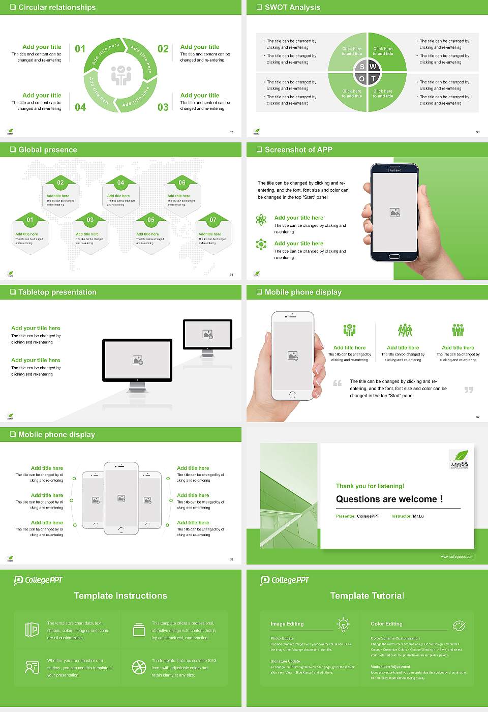 Seokyeong University General Purpose PPT Template16:9 ratio PPT effect preview image5
