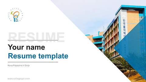 Korea Polytechnic V Gimje Resume PPT Template