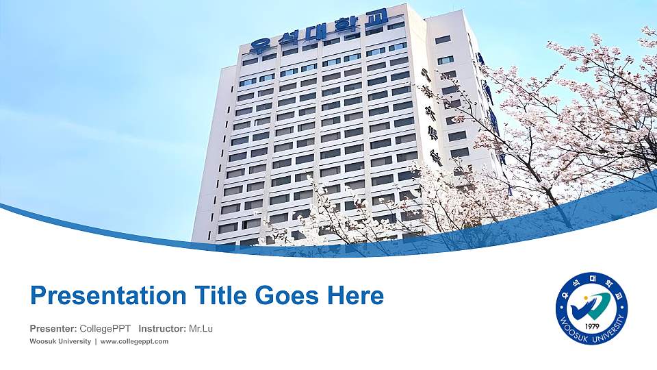 Woosuk University Course/Courseware Creation PPT Template16:9 ratio PPT effect preview image1