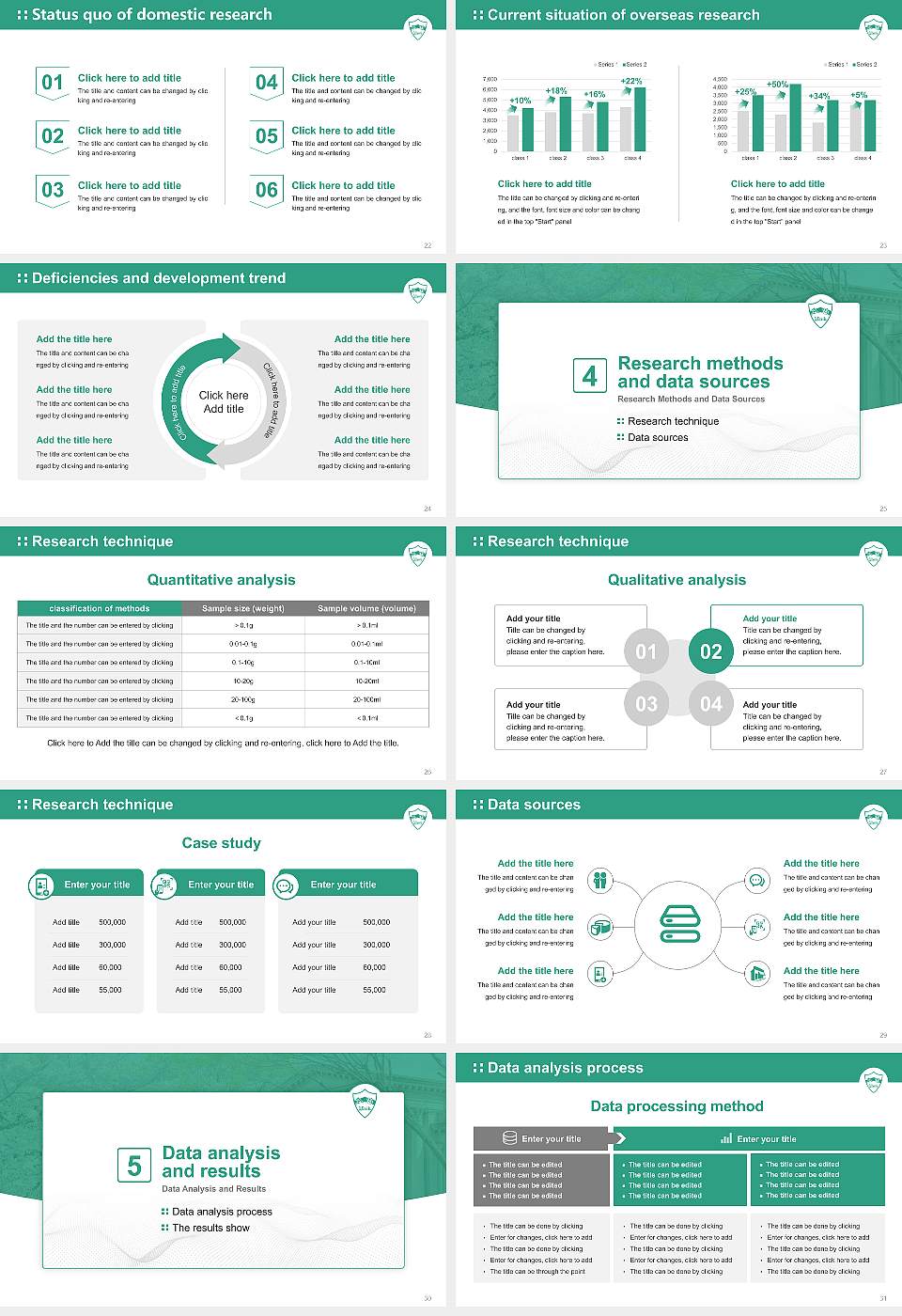 Aoyama Gakuin University Graduation Thesis Defense PPT Template16:9 ratio PPT effect preview image4