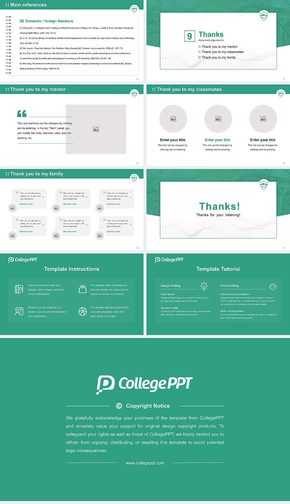 Aoyama Gakuin University Graduation Thesis Defense PPT Template16:9 ratio PPT effect preview image7