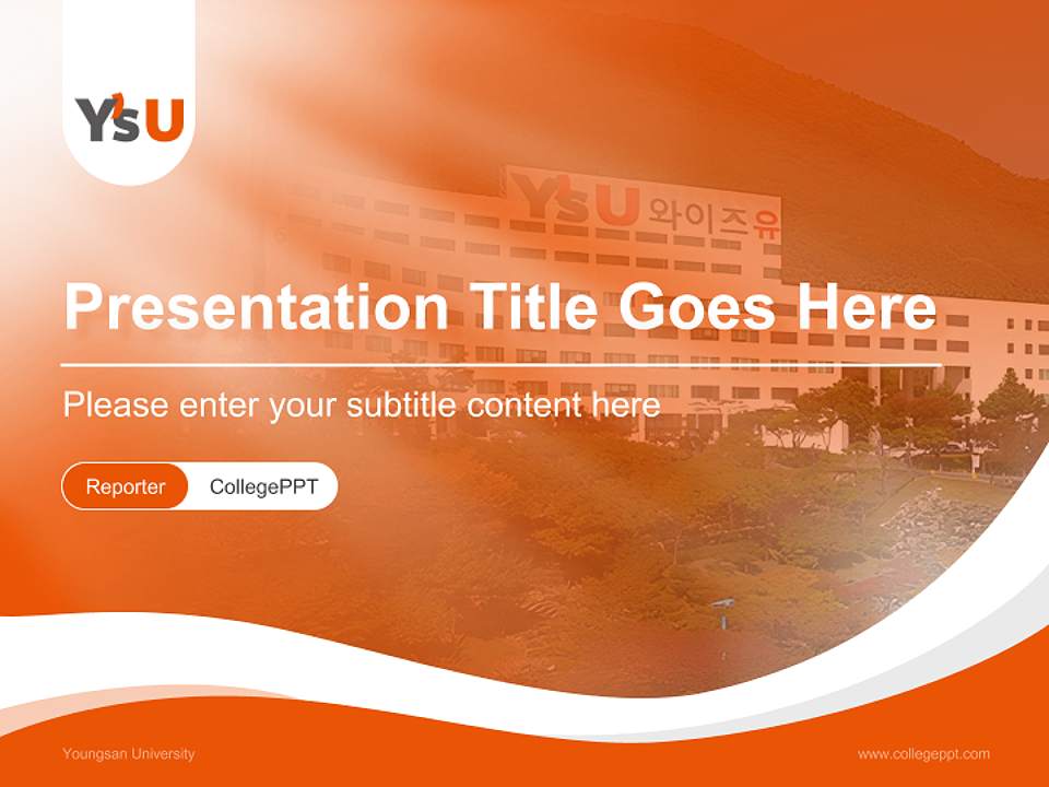Youngsan University Lecture Sharing and Networking Event PPT Template4:3 ratio PPT effect preview image4