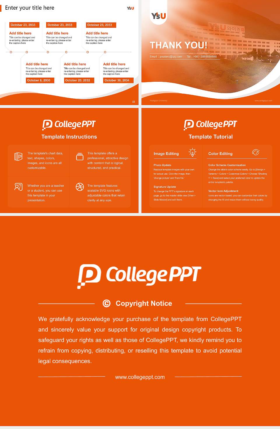 Youngsan University Lecture Sharing and Networking Event PPT Template4:3 ratio PPT effect preview image4
