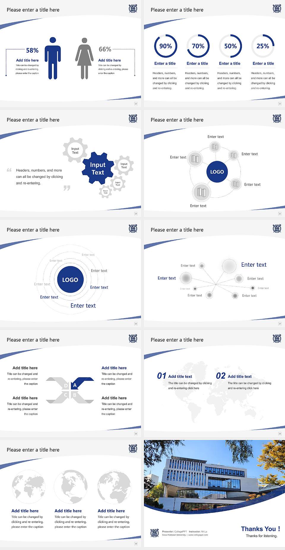 Seoul National University Course/Courseware Creation PPT Template4:3 ratio PPT effect preview image4