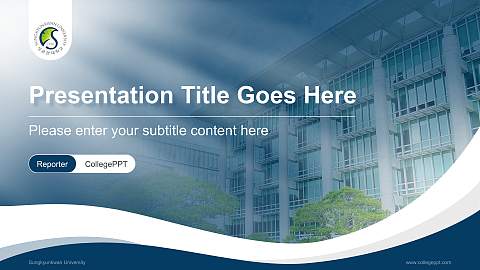 Sungkyunkwan University Lecture Sharing and Networking Event PPT Template