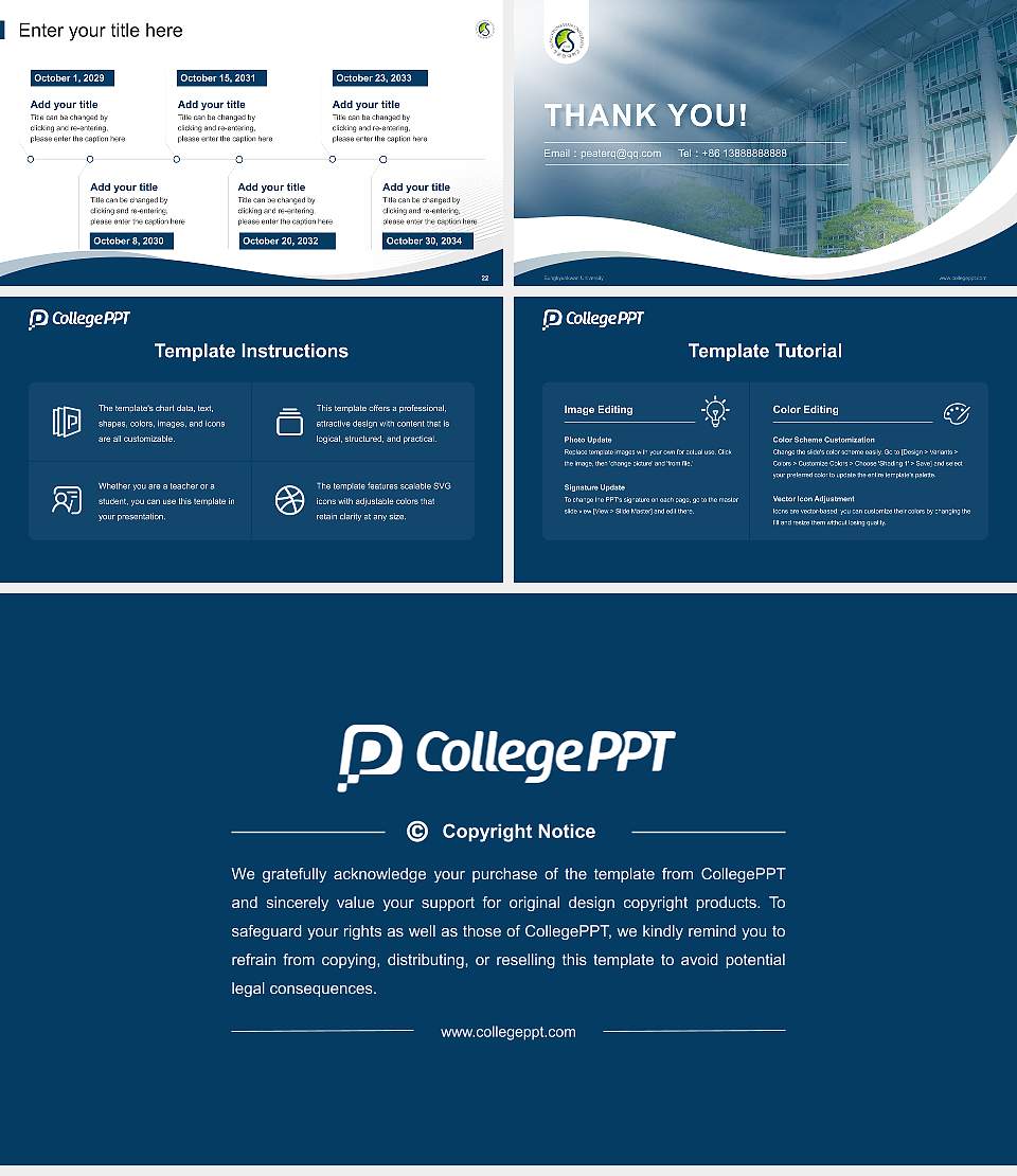 Sungkyunkwan University Lecture Sharing and Networking Event PPT Template16:9 ratio PPT effect preview image4