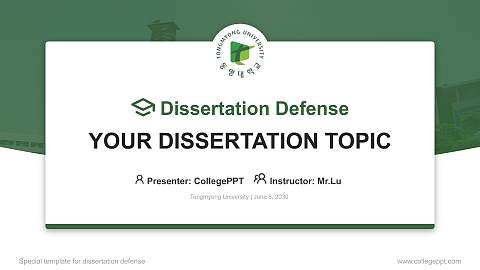 Tongmyong University Graduation Thesis Defense PPT Template