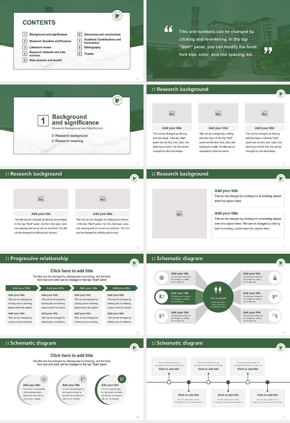 Tongmyong University Graduation Thesis Defense PPT Template16:9 ratio PPT effect preview image2