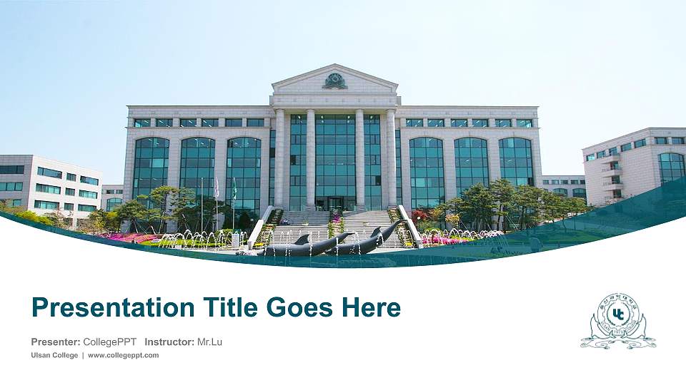 Ulsan College Course/Courseware Creation PPT Template16:9 ratio PPT effect preview image