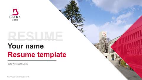 Baika Women’s University Resume PPT Template
