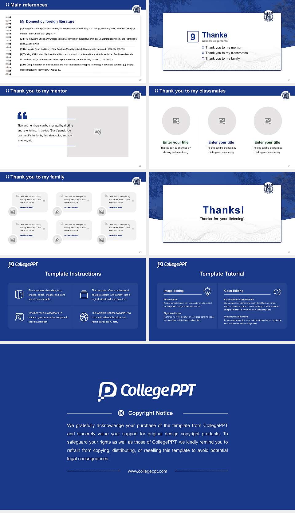 Seoul National University Graduation Thesis Defense PPT Template16:9 ratio PPT effect preview image7
