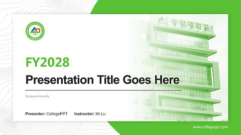 Songwon University Academic Presentation/Research Findings Report PPT Template