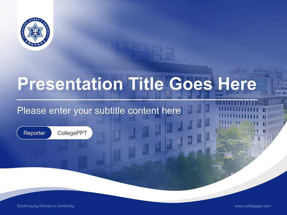 Sookmyung Women’s University Lecture Sharing and Networking Event PPT Template4:3 ratio PPT effect preview image4