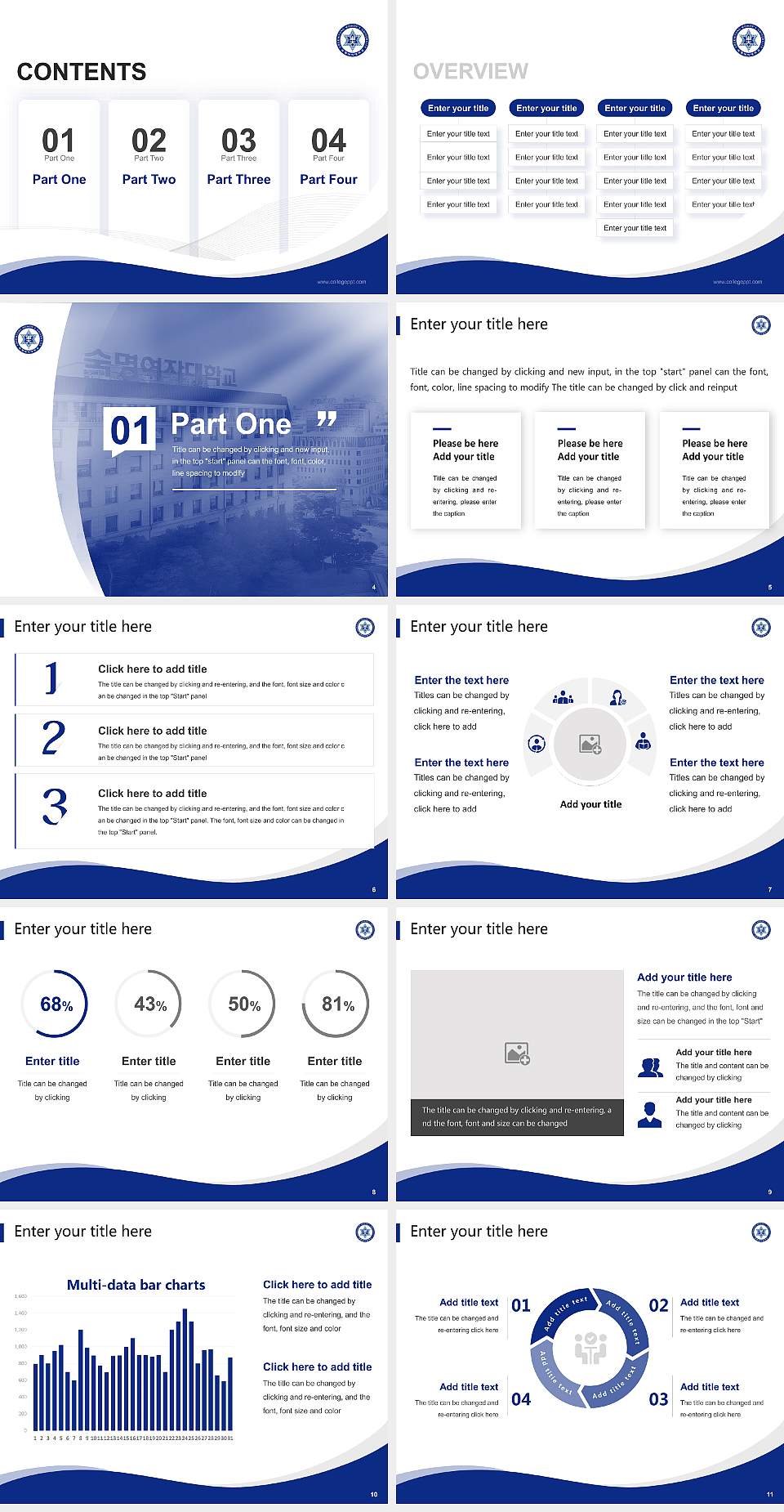 Sookmyung Women’s University Lecture Sharing and Networking Event PPT Template4:3 ratio PPT effect preview image2