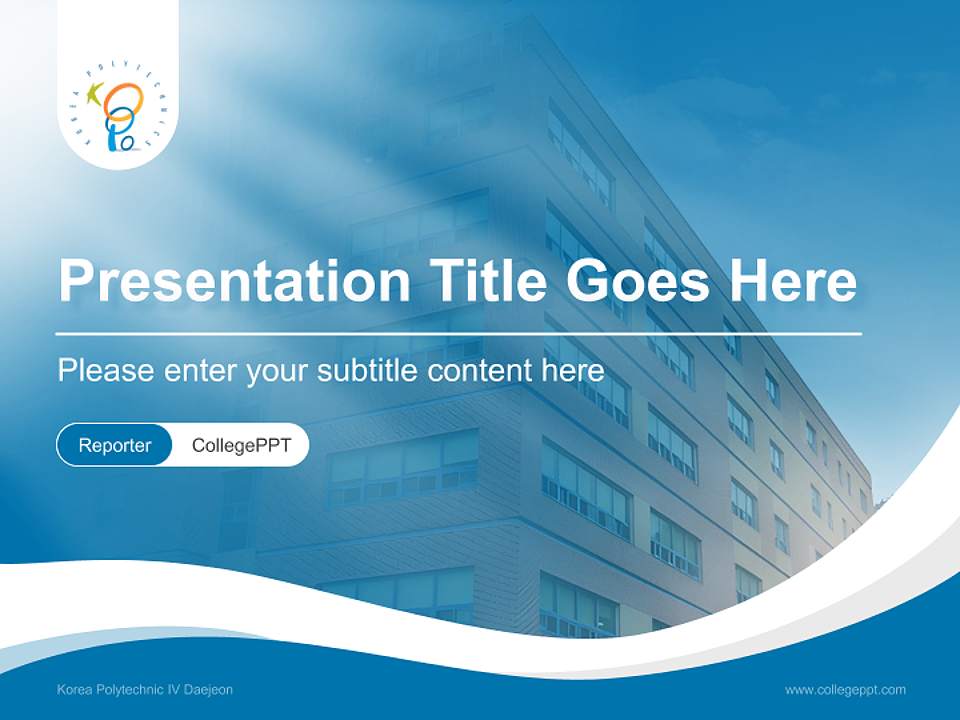 Korea Polytechnic IV Daejeon Lecture Sharing and Networking Event PPT Template4:3 ratio PPT effect preview image4