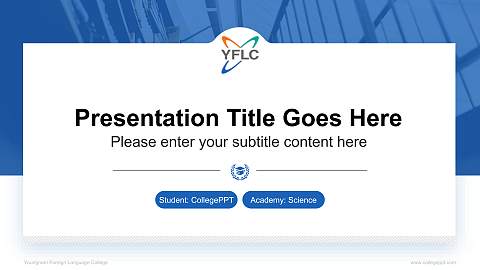 Youngnam Foreign Language College National Scholarship Defense PPT Template