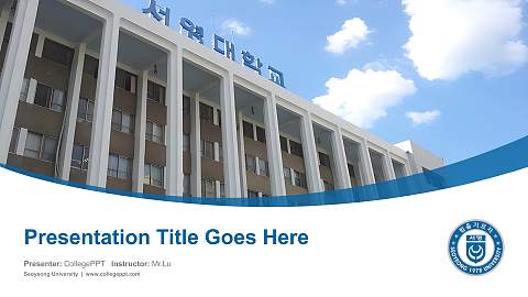 Seoyeong University Course/Courseware Creation PPT Template